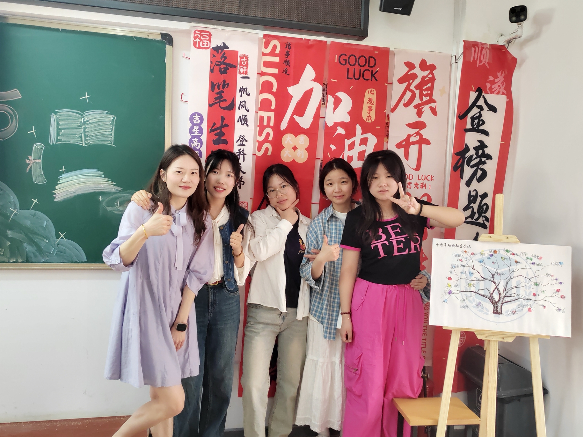 湖北硕博普通专升本结课典礼