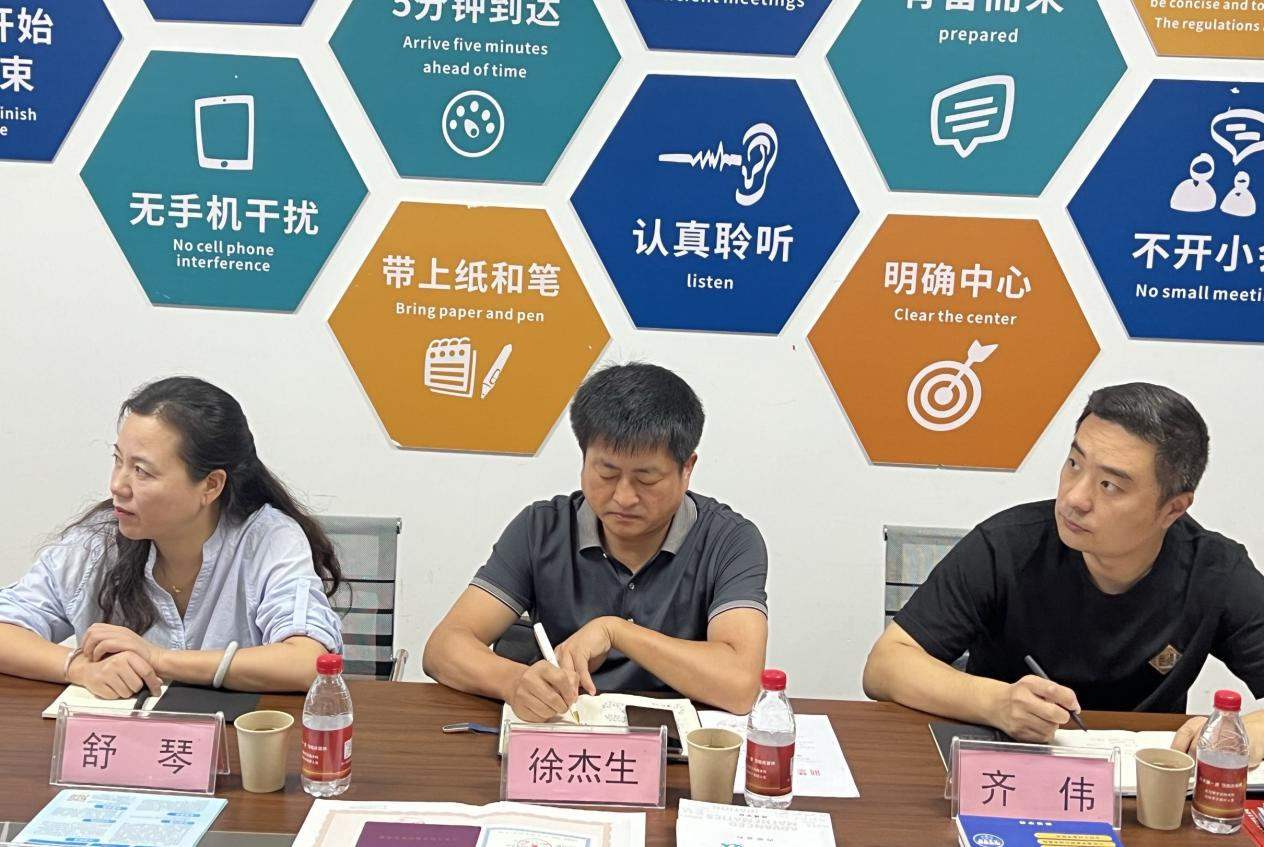 图片 1.png
